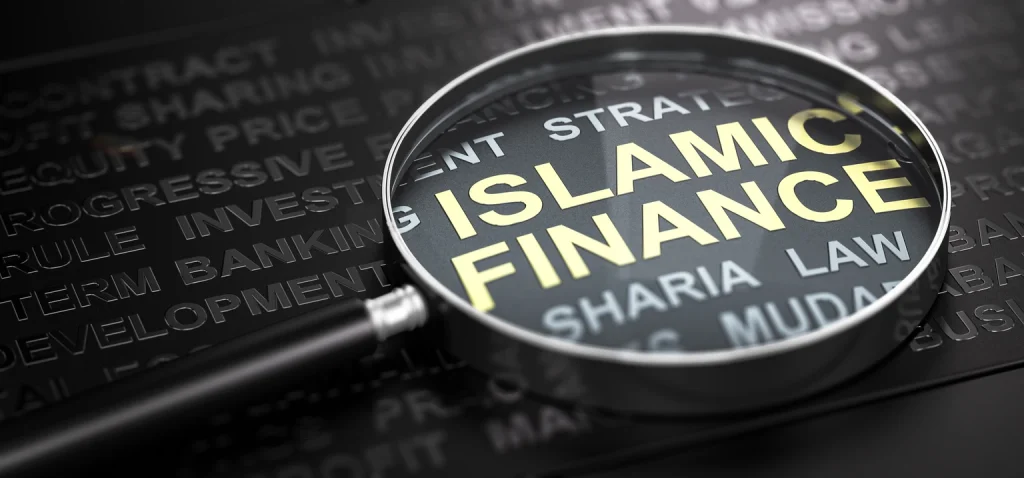 Index-Based Investing In Islamic Finance: 2025 Review