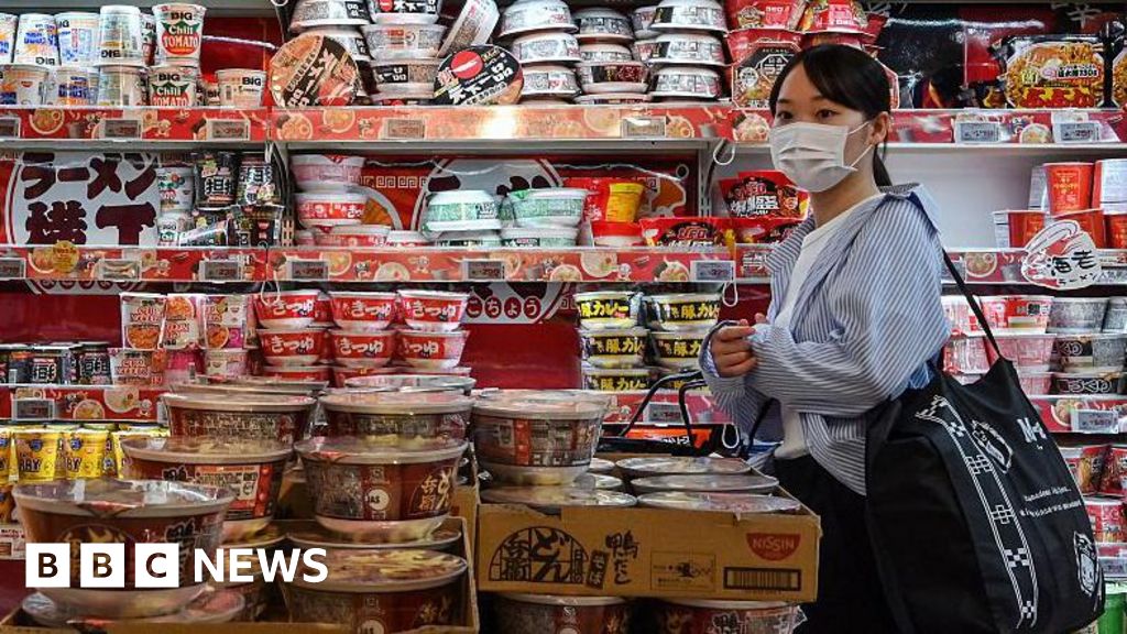 Japan raises interest rate to highest since 1995 Japan raises interest rate to highest since 1995